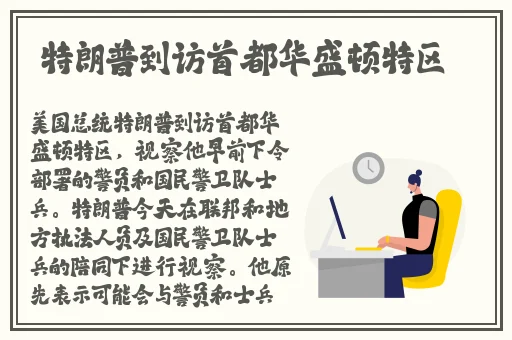 董小宛电视剧天美传媒