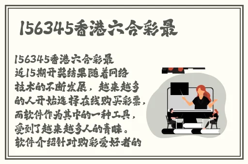 不良APP免费软件下载