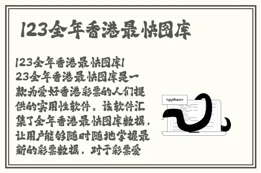 光棍天堂手机版免费观看