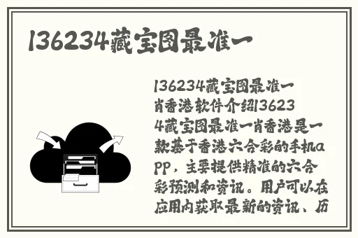 男的和女的一起怼怼怼的软件推荐