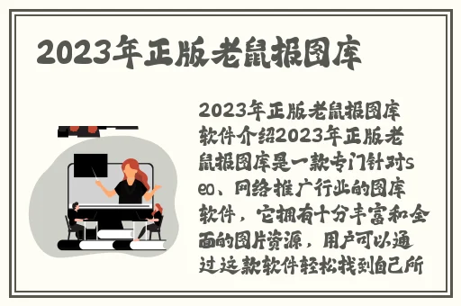 爆料网站爆料吃瓜曝光黑料不打烊