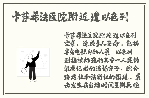 MIYA188.COO永不失联