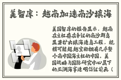 小猪视频下载app下载安卓