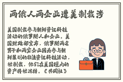 品色堂 永远免费
