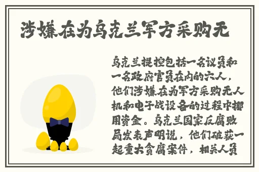 2021国产m豆传媒