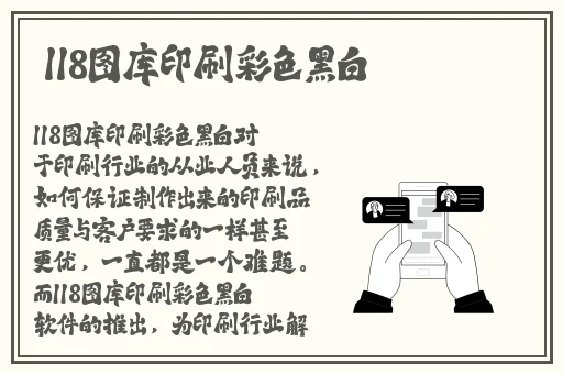 曹留社区2024手机地址